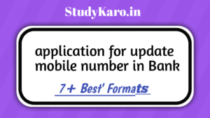 Application For Change Mobile Number In Bank Account