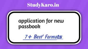 7+ Application For New Passbook Sample