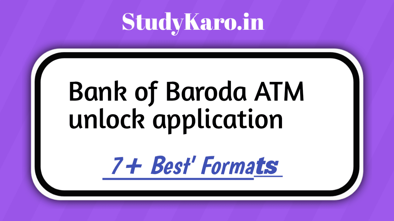 Bank of Baroda Atm Unblock Application