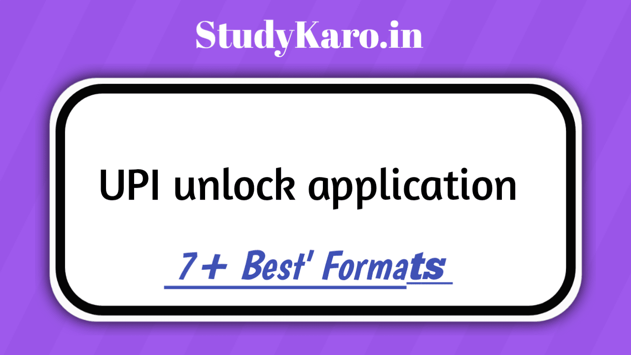 UPI Unblock Application In English – 4+ Best Formats