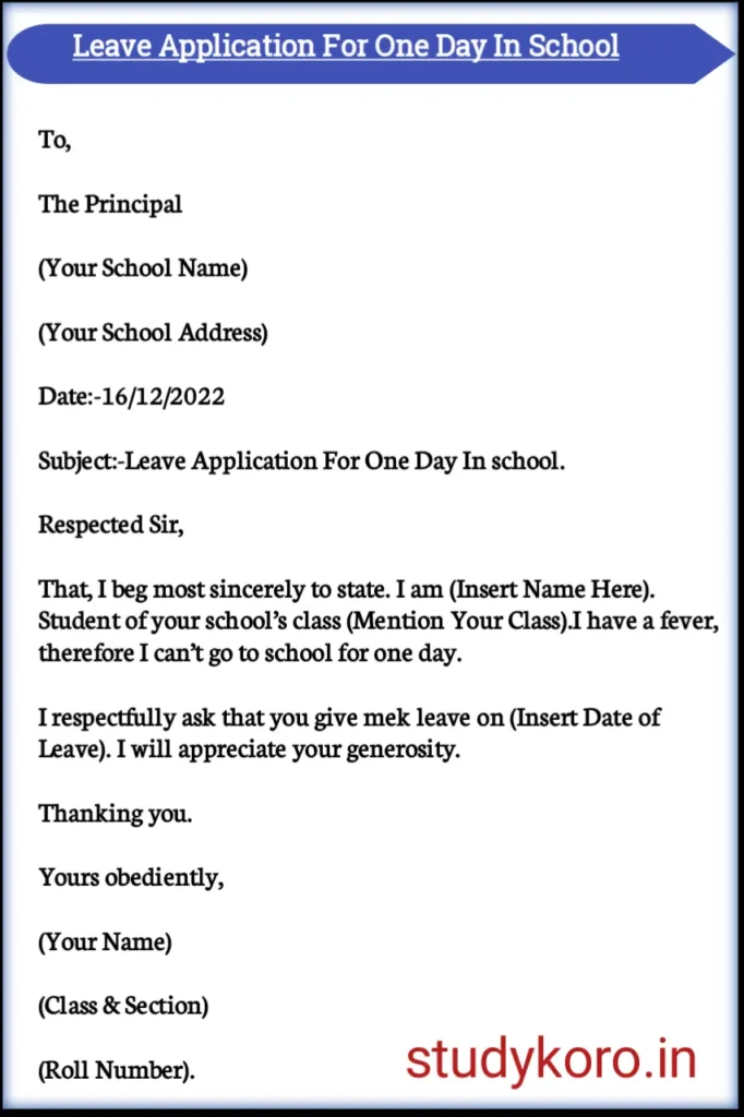 Leave Application For One Day In School