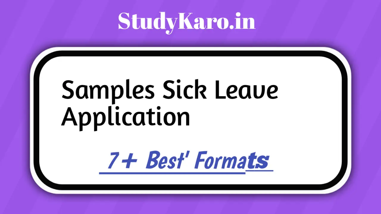 sick leave application to principal