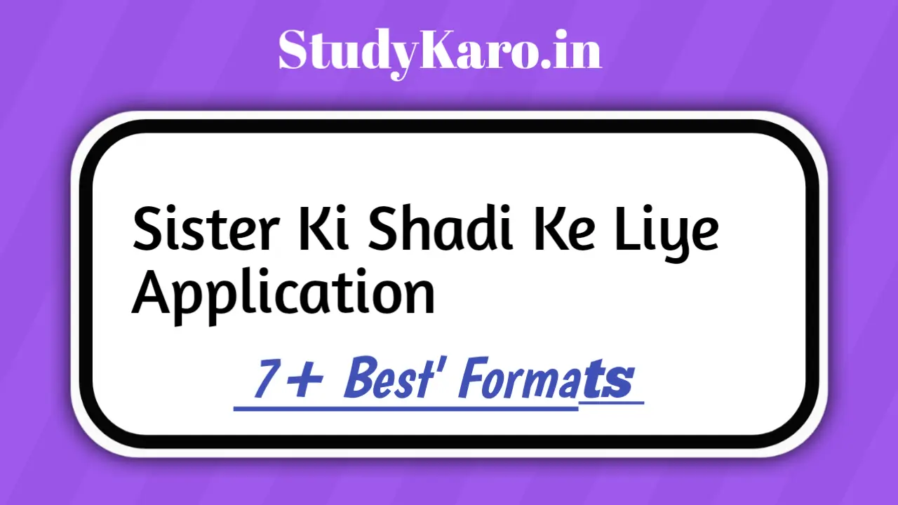 Sister Ki Shadi Ke Liye Application in English