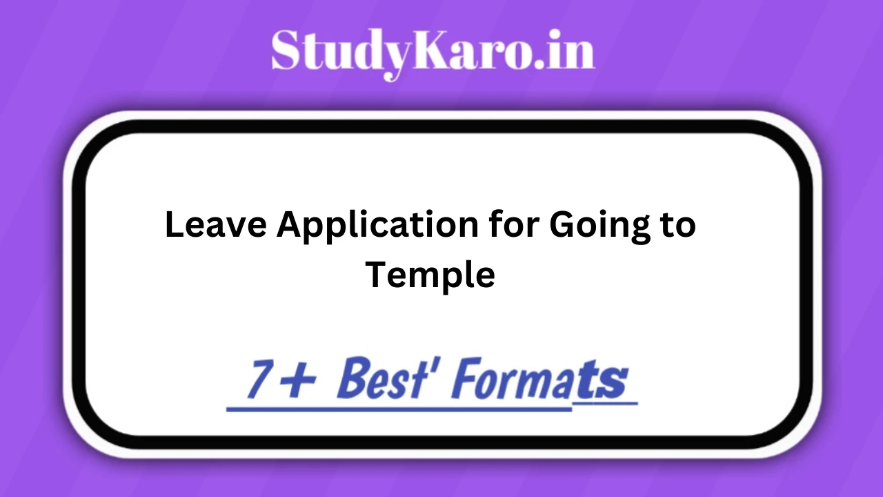 Leave Application for Going to Temple